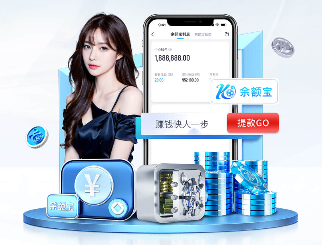 leyu集团 乒乓球台与心理健康- 运动如何改善身心健康？